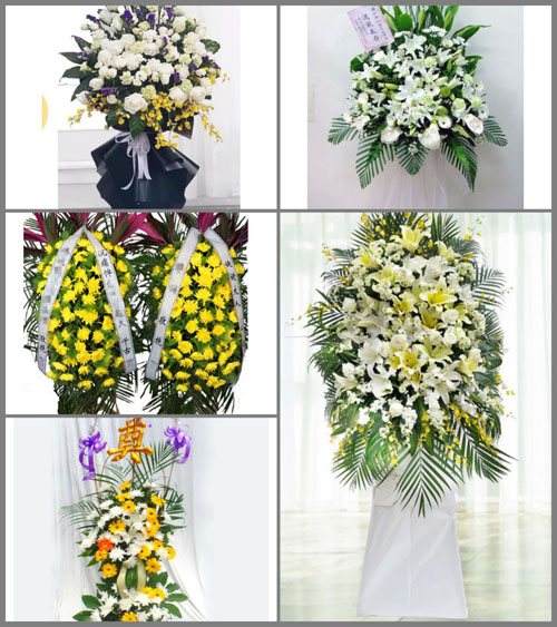 福建莆田荔城区拱辰街道白事花篮预定